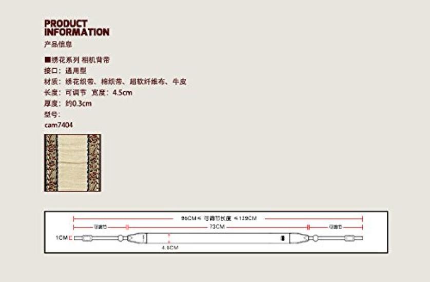 Kameragurt CS134 Stickserie Universal Baumwolle CAM7404 Cam-in