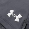 Under Armour Men's Casual Running Shorts