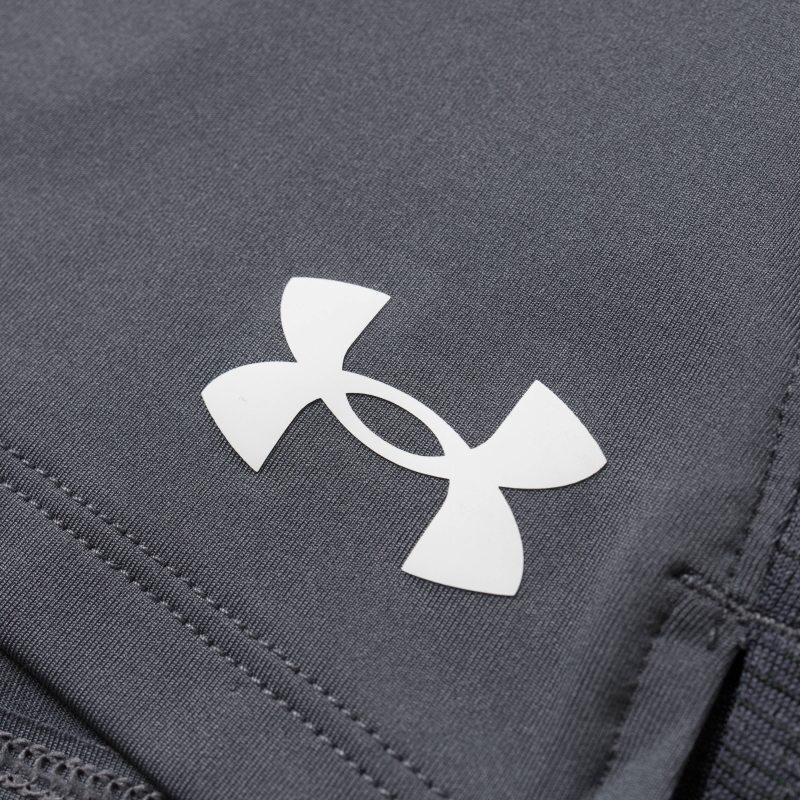 Under Armour Men's Casual Running Shorts