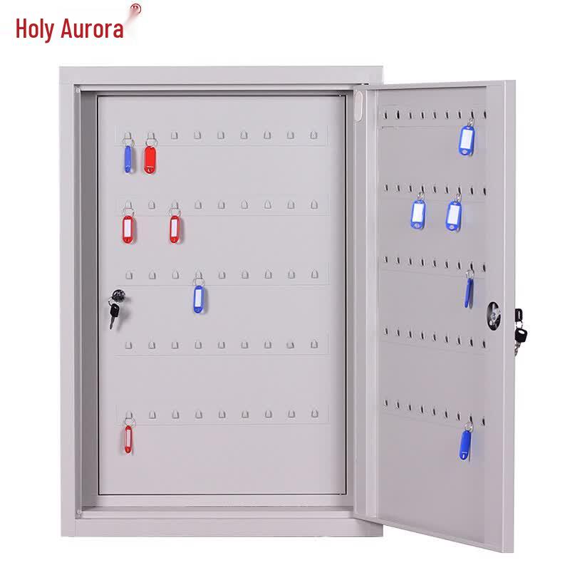 200-Position Wall-Mounted Key Cabinet