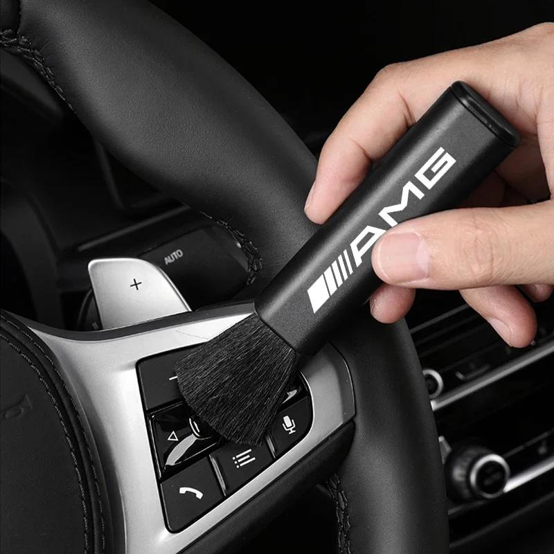 For Benz GLC GLK 1Pcs PPS Car Retractable Cleaning Brush Artificial Wool Small Brush For Mercedes Benz AMG Smart W205 C300 W203