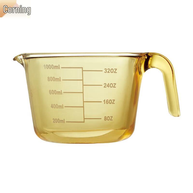 

VISIONS Corning Amber Glass Measuring Cup with Handle, 1L