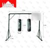 Huxin Boxing & Martial Arts Training Equipment