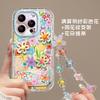 Color Flower Chain Is Suitable for Apple 17promax Mobile Phone Case Iphone15 Mirror Holder 16 Small Fresh 14 Women