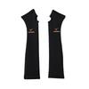 VENEX Recovery Wear Arm Accessory Long Arm Black 6125 Cover, (03), Medium,