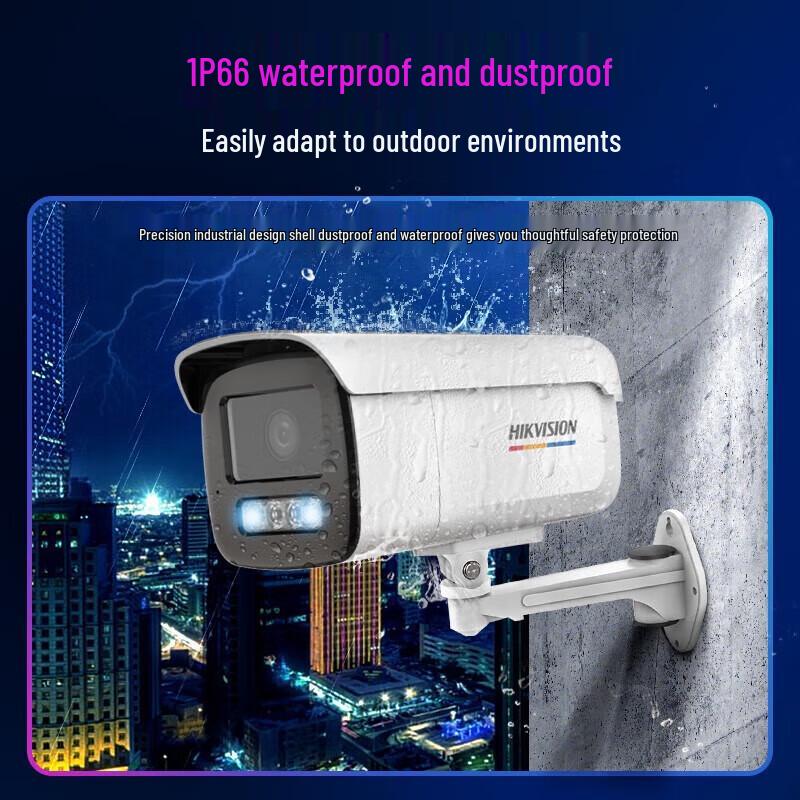 

HIKVISION 6MP POE Full-Color Night Vision Indoor/Outdoor Surveillance Camera