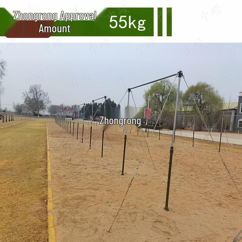 Zhongrong Outdoor Height-Adjustable Pull-Up Bar