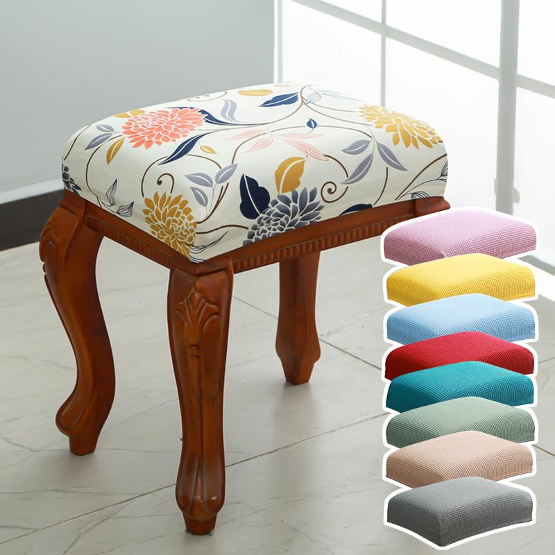 1Pc Footstool Removable Dressing Stool Cover Elastic Chair Cover Protector Polyurethane Elastic Fiber Stool Cover