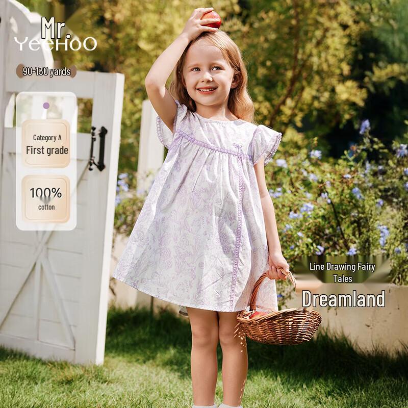 

YEEHOO Girls Summer Sleeveless Floral A-Line Dress 90