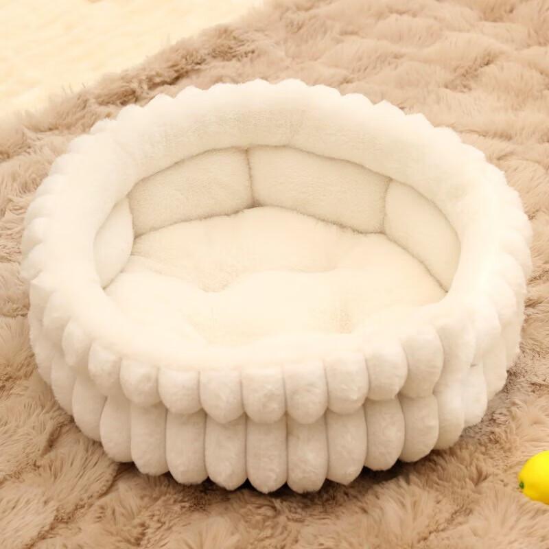 Rabbit Plush Round Pet Bed