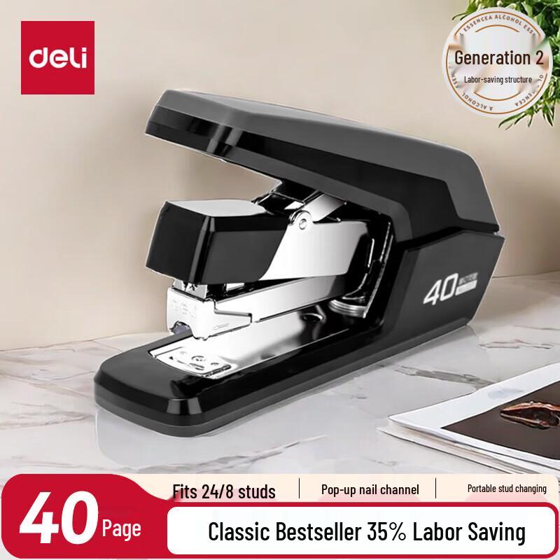Deli Effort-Saving Stapler