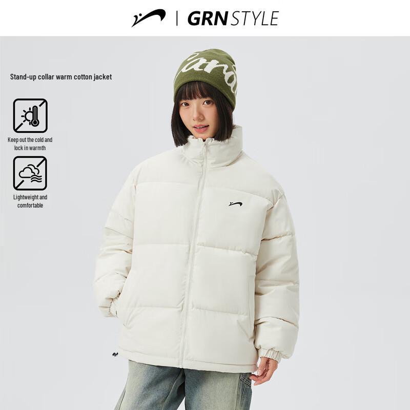 Guirenniao Couples' School Style Winter Padded Jacket