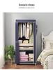 Easy-to-Assemble Bedroom Wardrobe Cabinet for Rental Room Storage
