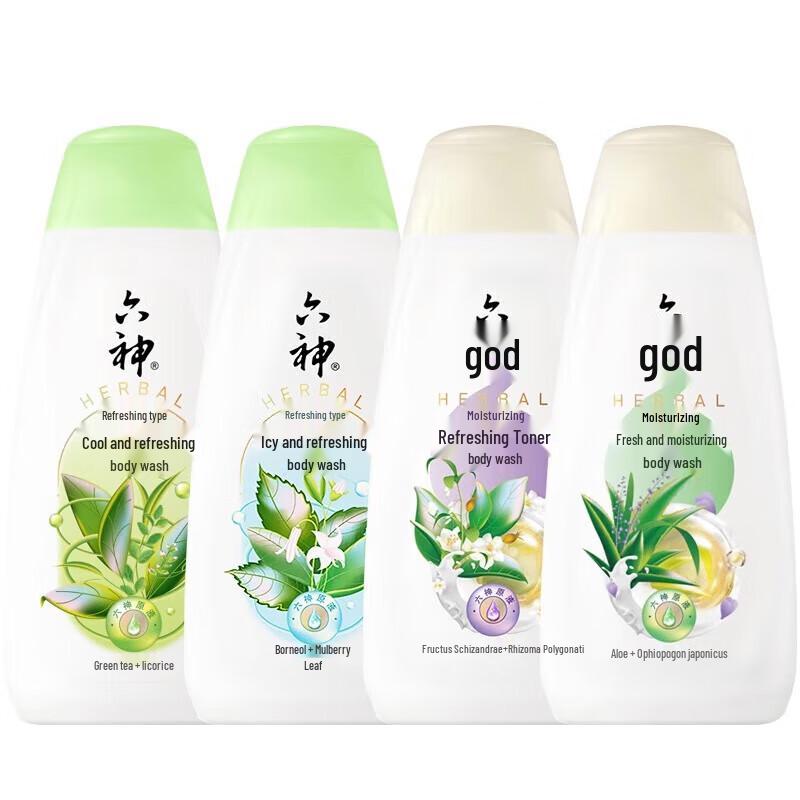 Liu Shen Refreshing Shower Gel with Gardenia & Polygonatum
