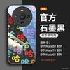 Applicable to Huawei mate80 mobile phone case new mate70 protective case mate60pro high-end all-inclusive 50pro