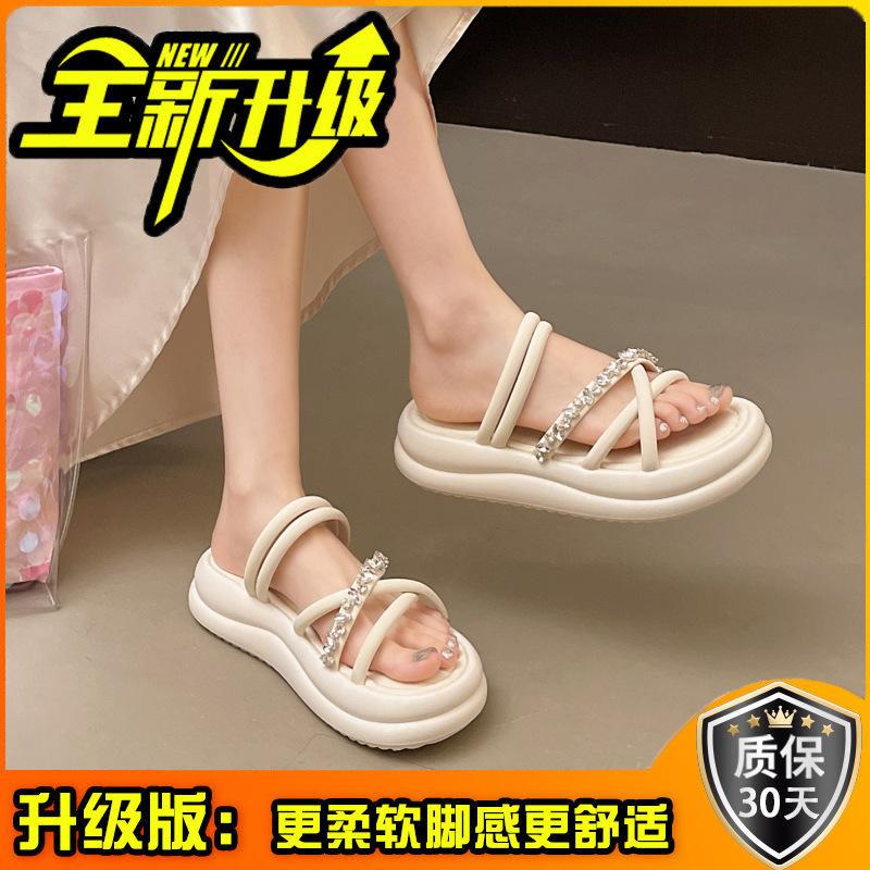Stepping on shit soft leather slippers women's 2025 new summer wear one-word drag with skirt non-slip soft sole two wear sandals