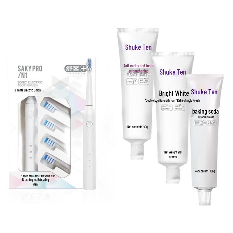 Shuke N1 Electric Toothbrush Set