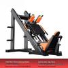 Yimai F900 Series Leg Press Machine