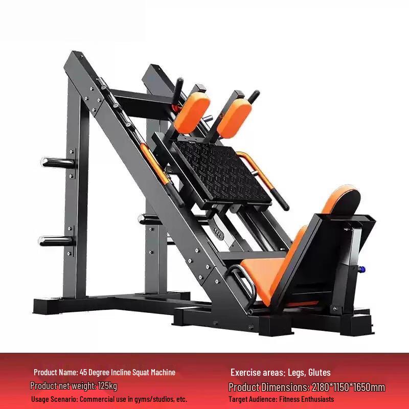 Yimai F900 Series Leg Press Machine