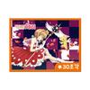 Card Captor Cherry Clear Card Bag Puzzle