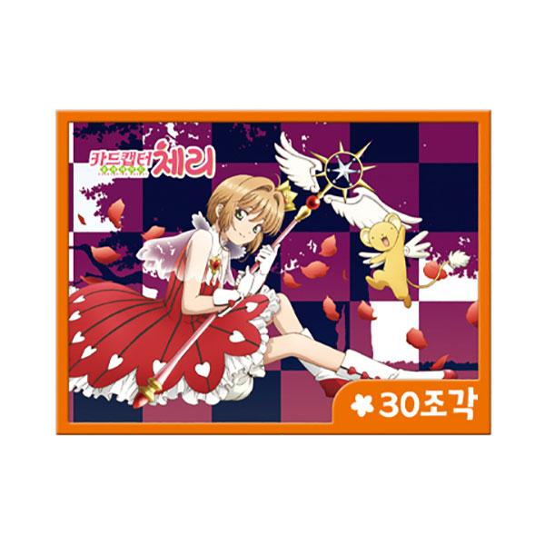 Card Captor Cherry Clear Card Bag Puzzle — фото 3