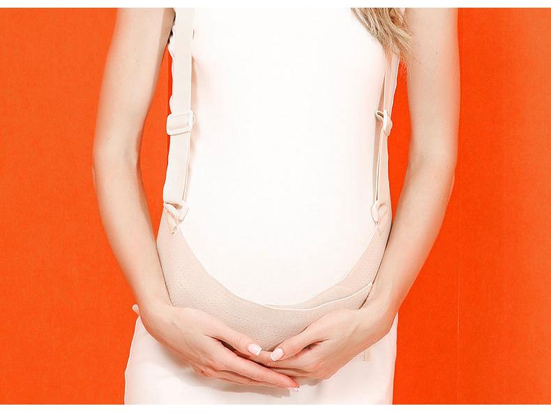 Adjustable Breathable Maternity Support Belt for Prenatal Pain, Back Support, and Fetal Safety.