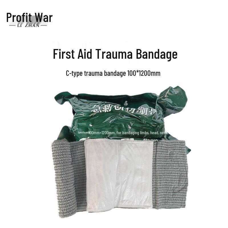 Lizhan First Aid Hemostatic & Trauma Bandages