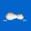 1/4" 3/8" BSP To 6.35mm 9.52mm Tube Water Purifier Accessories Aquarium Quick Fitting RO Water Plastic Pipe Coupling Connector
