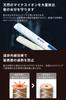 Areti 20mm Hair Iron Straight Curl 2way Negative Ion Pure Ceramic Hybrid Straight Iron Almighty i679PCPH-WH