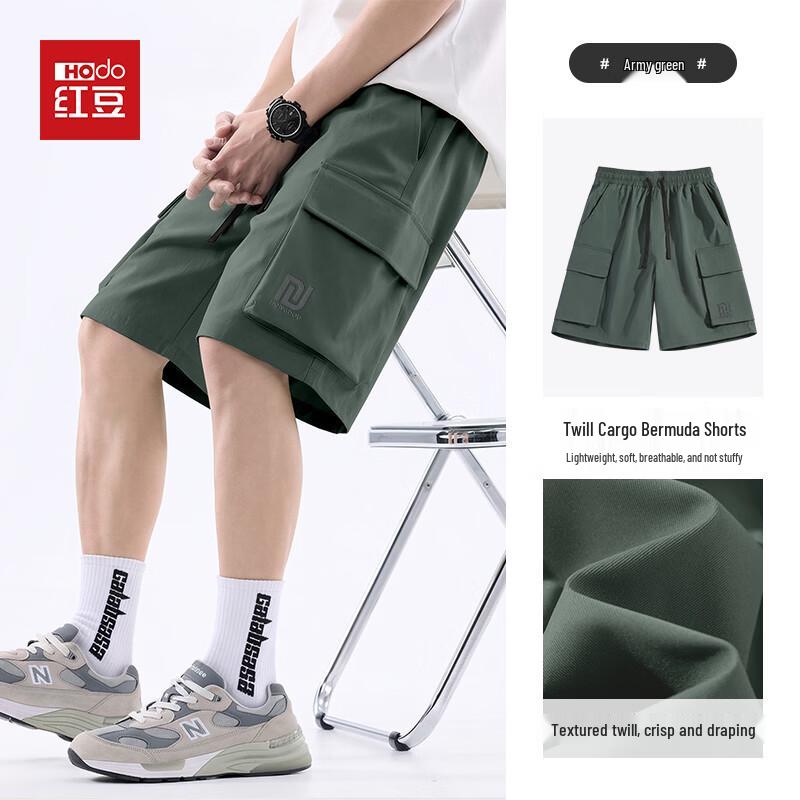 Hodo Men s Summer Anti-Wrinkle Cool-Touch Twill Cargo Shorts 3XL