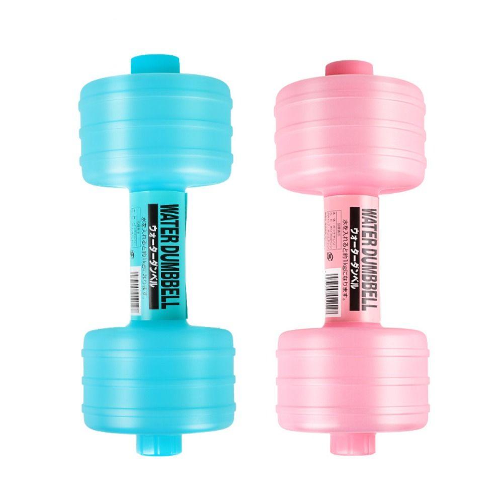 Home Exercise Dumbbell Water Cup Multifuntion Fitness Water Bottle  Men Women