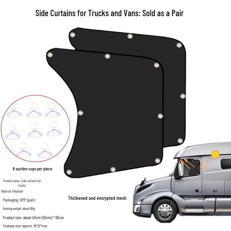 Car Sun Shade Side Window Privacy and Heat Insulation Curtain with Suction Cup