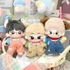 1 set Cartoon Pattern 20cm Cotton Doll's Clothes Outfit 10cm Doll Clothes  Children's Gift