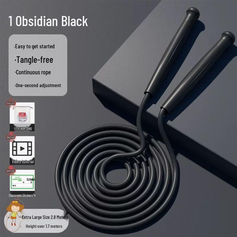Jianli Kids  Bearing Jump Rope