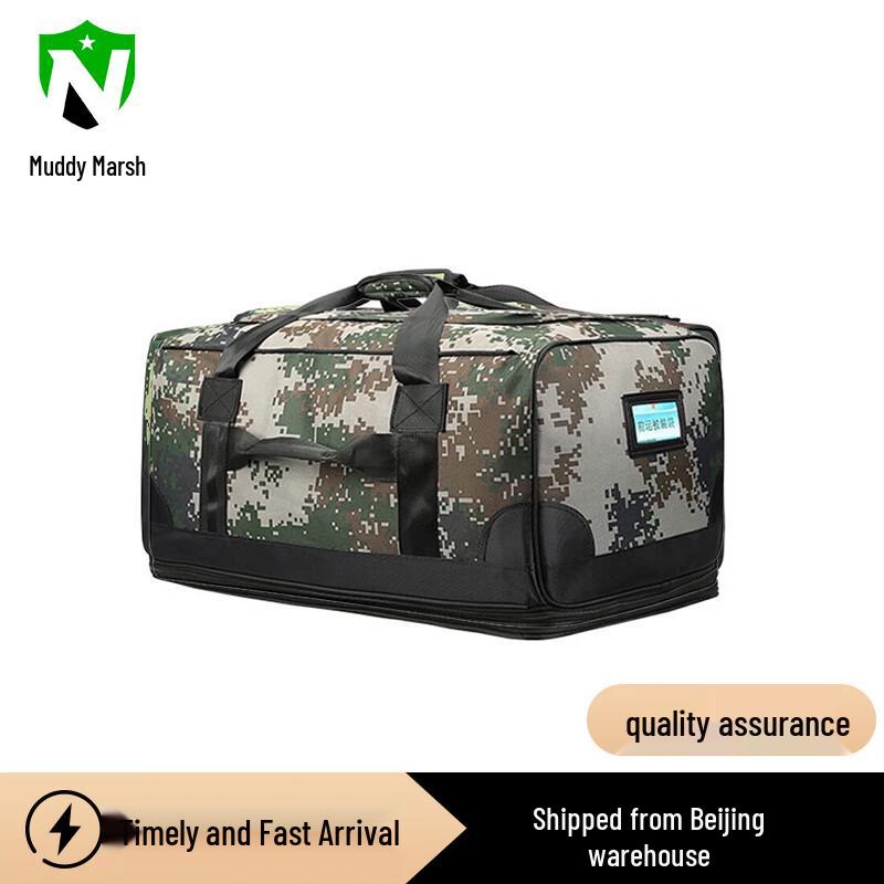 Large Camouflage Tactical Equipment Bag
