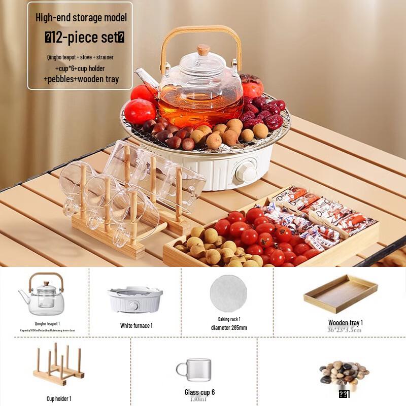Xiaoyueya Electric Ceramic Stove Tea Set