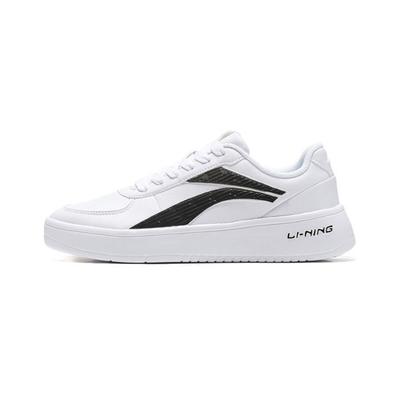 Li Ning Rutschfest, Abriebfest, Atmungsaktiv Niedrige Skateboard Schuhe Herren Weiß AGCN335-1(Team770-B)