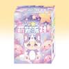 Cute Pet Party Series Plush Blind Box Figures Mystery Box Toys Plush Pet Ornaments