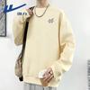 Warrior Men's Heavyweight Crew Neck Knit Sweatshirt