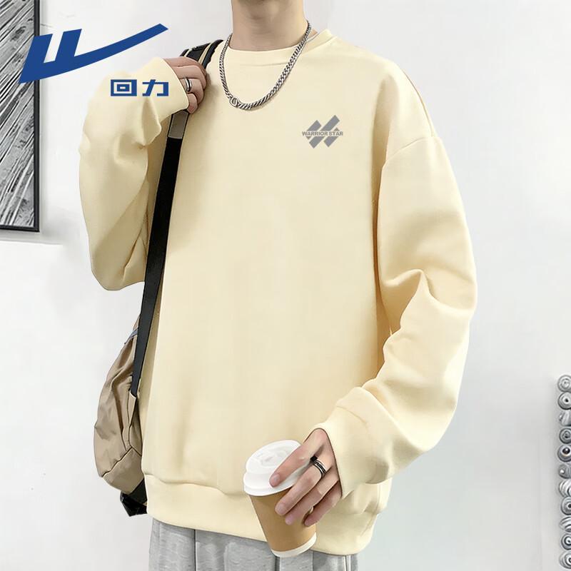 Warrior Men's Heavyweight Crew Neck Knit Sweatshirt