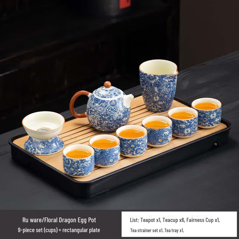 Ru Ware Tea Set with Full Bloom Beam Pot (9-piece)