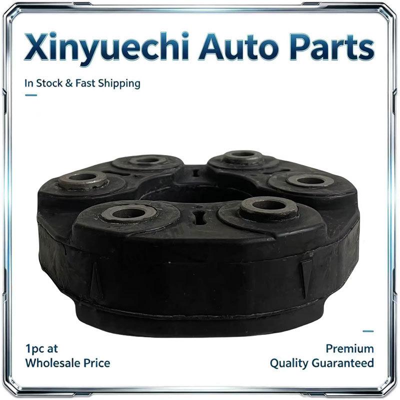 Compatible BMW Driveshaft Rubber Joint Disc for F32, F33, F36, E60, E61, F07, F10, F11 – Part# 2611761006