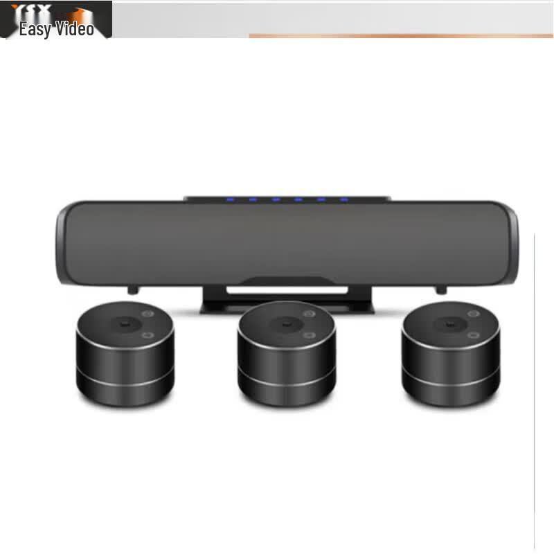 YSX YSX-NT893S Video Conference Omnidirectional Microphone System (CN version)