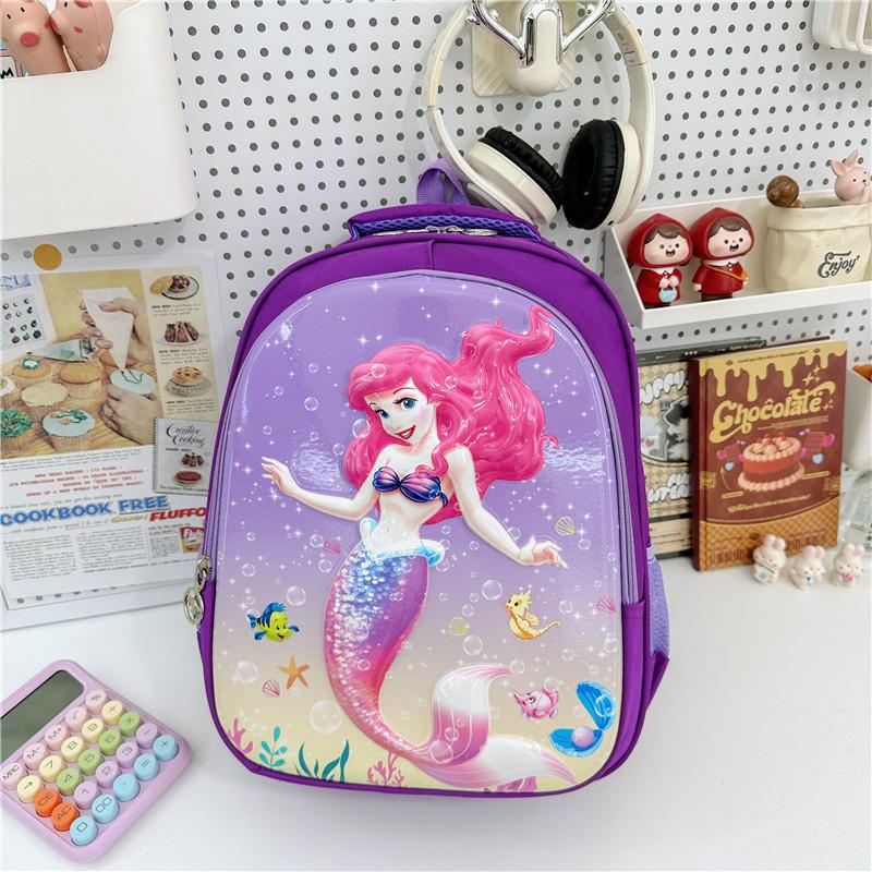 Charming And Fun Backpack For Children Ideal For Kindergarten And Primary School