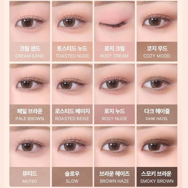 WAKEMAKE Soft Blurring Eye Palette #30 Classy Nude Blurring