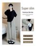 Women's Black & White Striped High-Waisted Fleece-Lined Wide-Leg Pants, Autumn/Winter, Slimming, Floor-Length.
