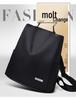 2024 Trendy Korean-Style Versatile Women's Soft Leather Backpack