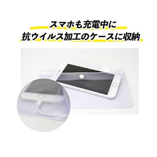 of Antiviral Mask Virus Made in Ships from Smartphone Sterilizing Cosmetic Portable [Set 5] Cases, Reduction, Japan, Japan, SIAA, Case, Disinfectant,