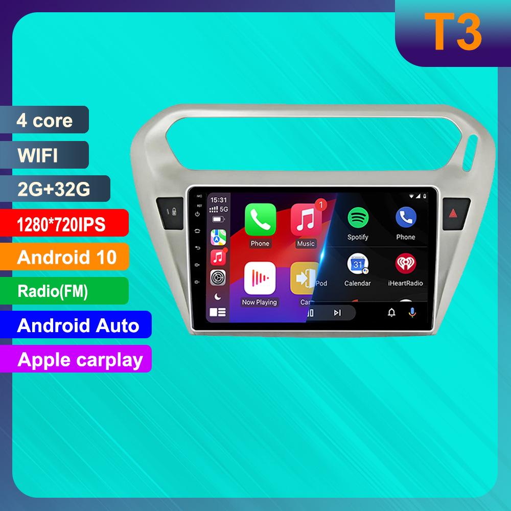 Compatible Android HD Reversing Camera & CarPlay for Peugeot 301/Citroen Elysee Navigation