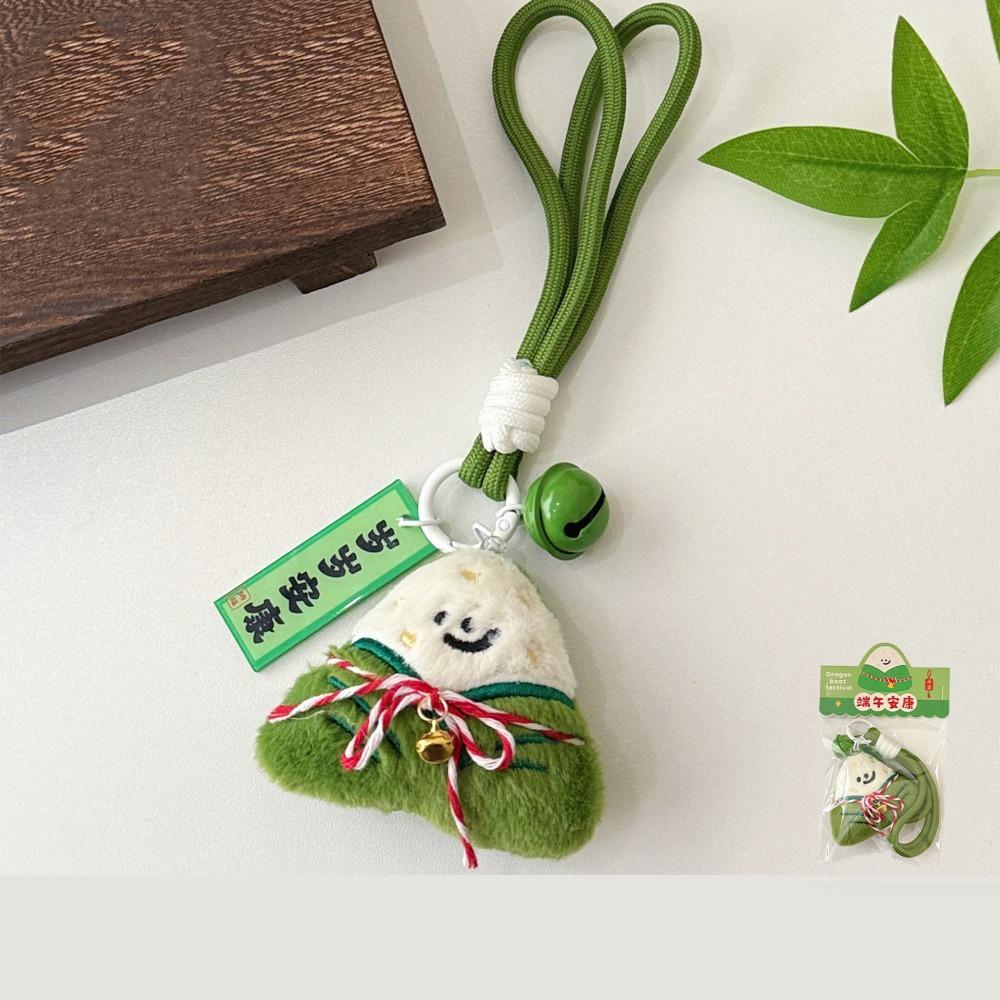 Chinese Style Zongzi Pendant Traditional Cartoon Plush Doll Pendant Cultural Activity